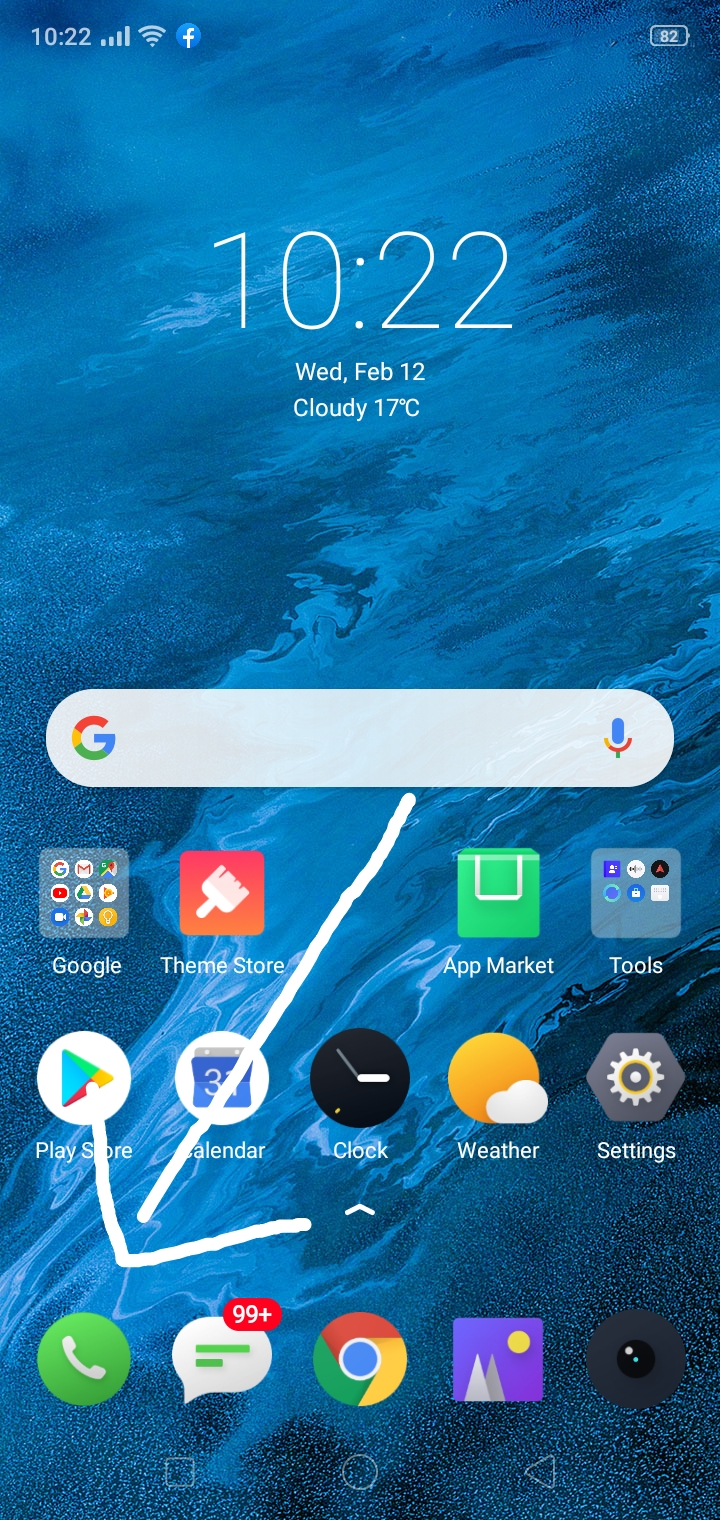 টেলিটক ইমার্জেন্সি ব্যালান্স নেওয়ার নিয়ম