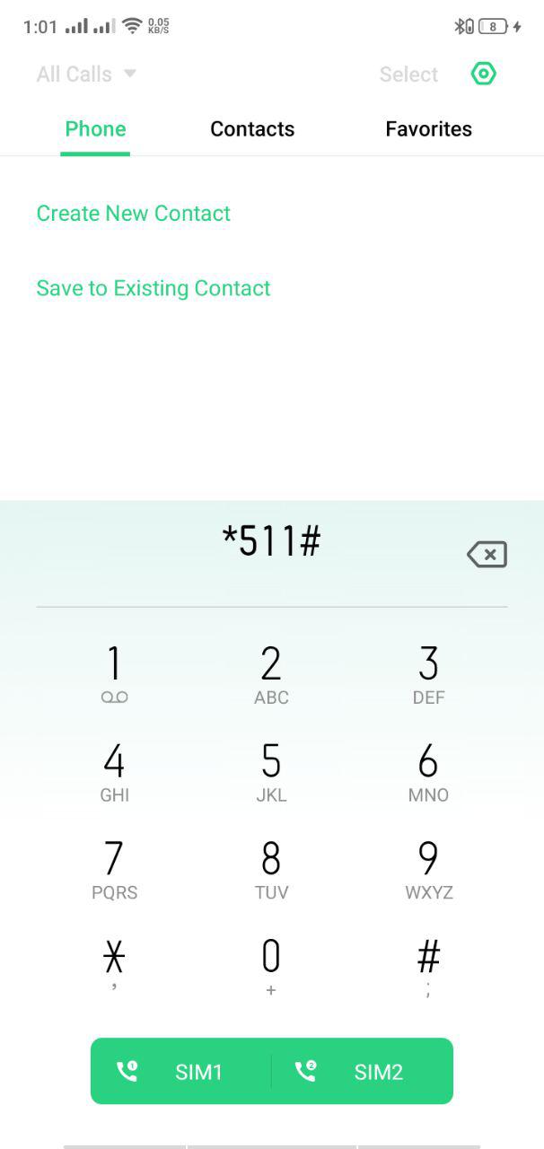 বাংলালিংক সিমের নাম্বর দেখার নিয়ম