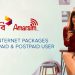 রবি পোস্টপেইড এবং প্রিপেইড ইন্টারনেট প্যাকেজ
