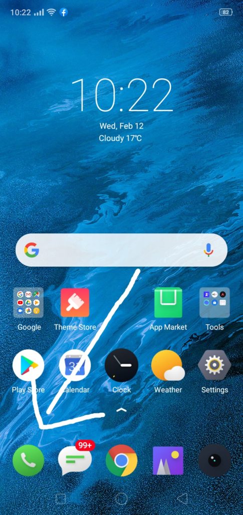 রবি সিমে ইন্টারনেট ব্যালান্স দেখার নিয়ম