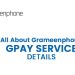 গ্রামীণফোন GPAY সকল পরিষেবা