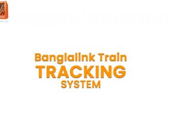 বাংলালিংক সিমে ট্রেন ট্র্যাকিং সিস্টেম