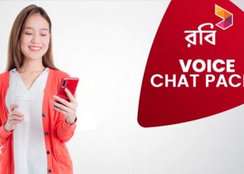 রবি ভয়েস চ্যাট প্যাকগুলি বিশদ তথ্য